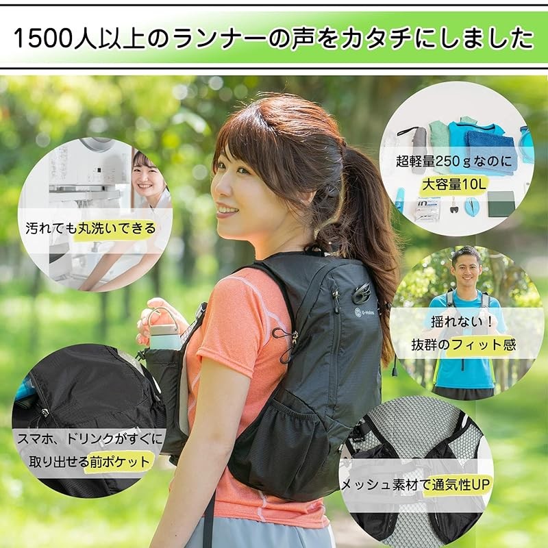 (From Japan)U-Makes] [Recommended by Hakone Ekiden athletes] Running ...