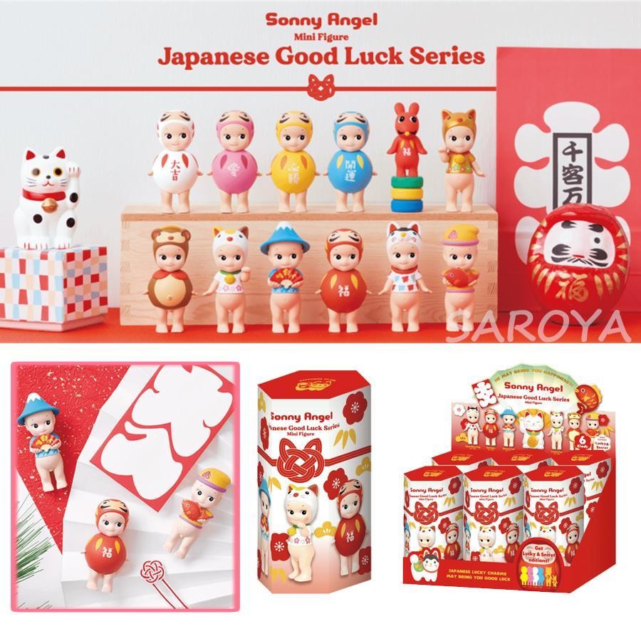The Sonny Angel Japanese Good Luck Series Is Back! 🎏 This Series Features Four New 'lucky Figures' In Addition To The Classic Lineup. This Series Is Sure To Bring You Healing, Happiness - Foto 5