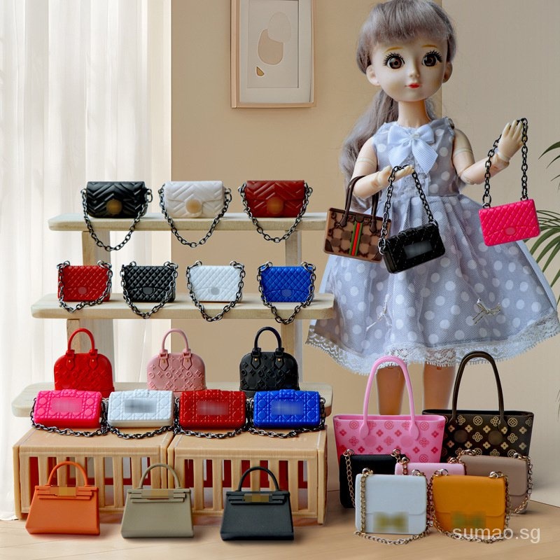 DIY]Barbie Doll Ornament，Doll Handbag，Mini Fashion Casual Bag