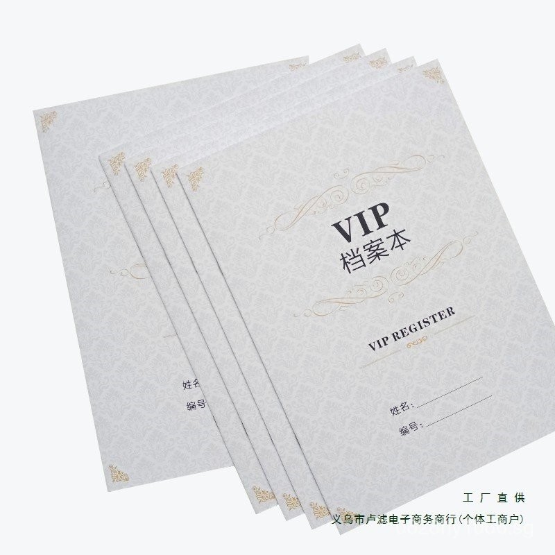 Archive Record Form Member Medical Aesthetic One Person Customer Book ...