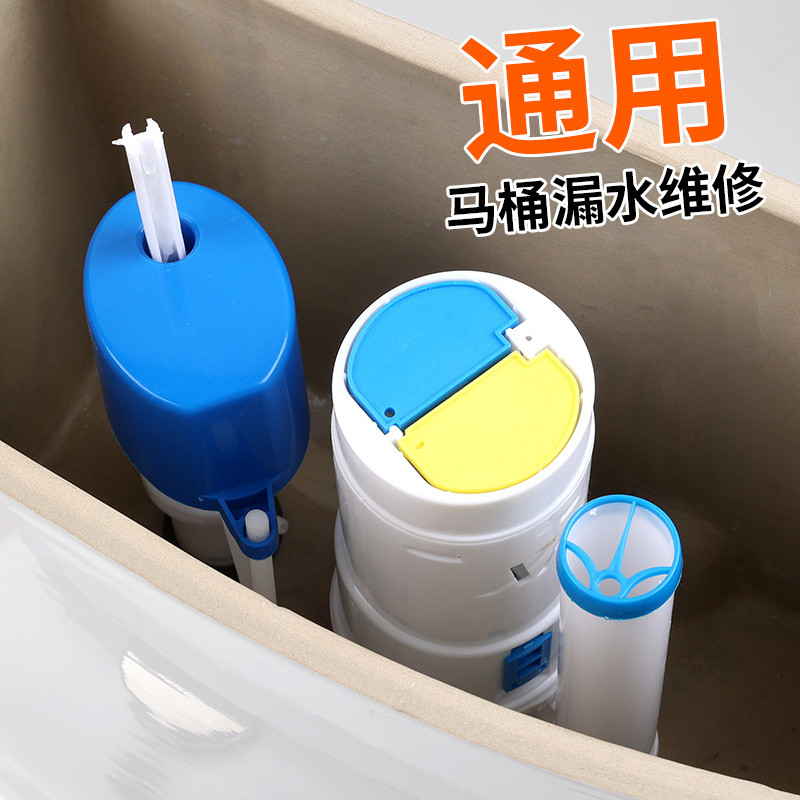 [2593People Collection]Old-Fashioned Pumping Closestool Inlet Valve ...