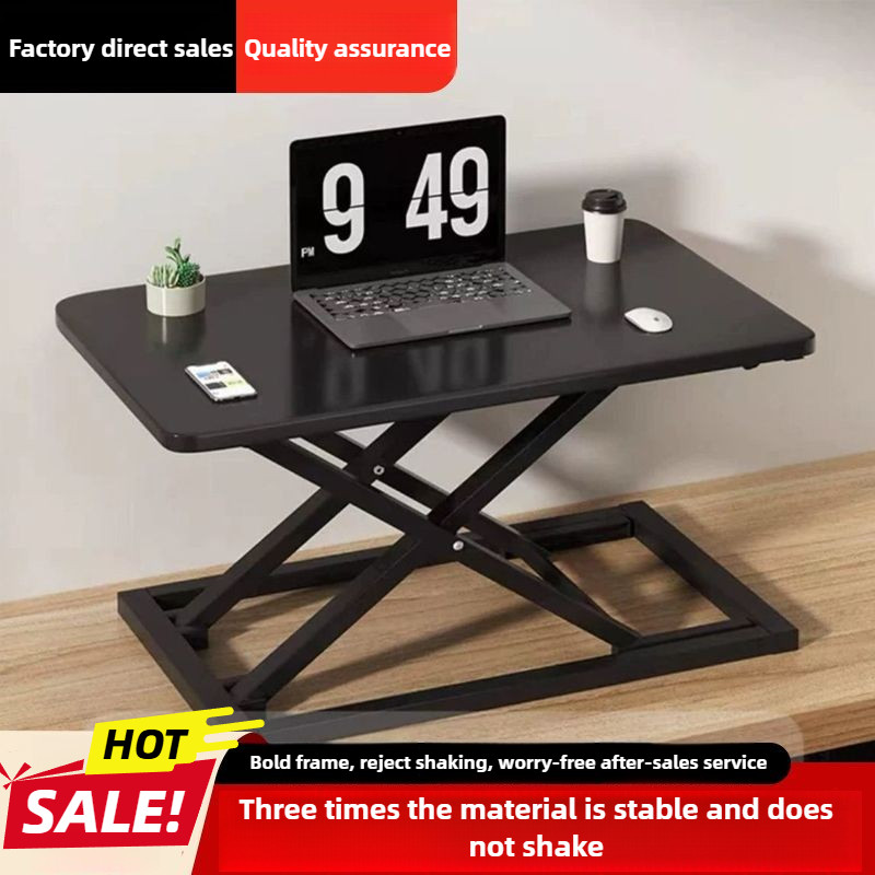 Computer desk, computer lift, standing workbench, laptop desk, desktop ...