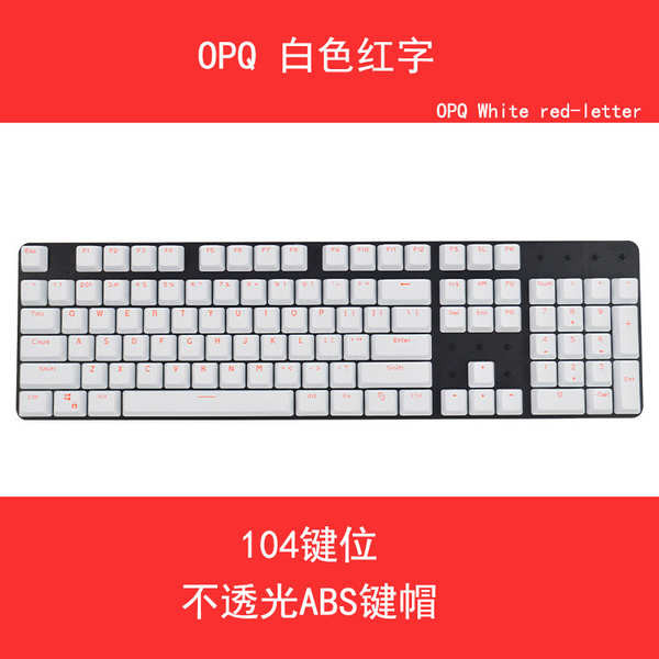 keycaps keycaps custom ABS Keycap 87/Black White 104 Unique Two-Color ...