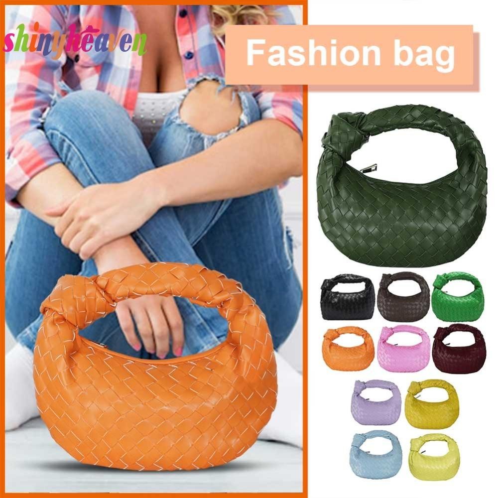 Net Woven Shoulder Tote Bag