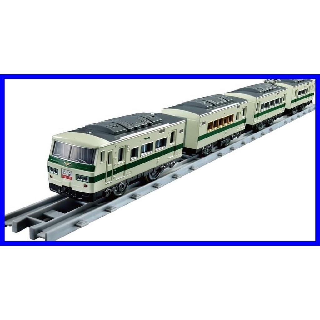 Takara Tomy Plarail Real Class Series Limited Express Train Shinkansen Relay Shopee