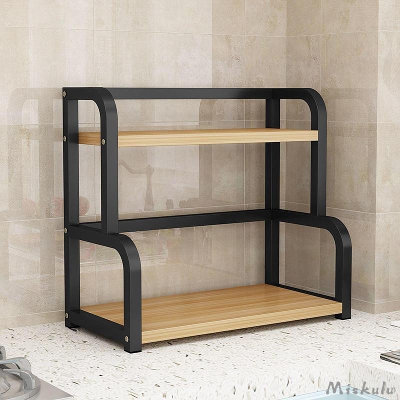 [Miskulu] Spice Storage Rack, Tea Cup Storage Rack, Vanity Organizer