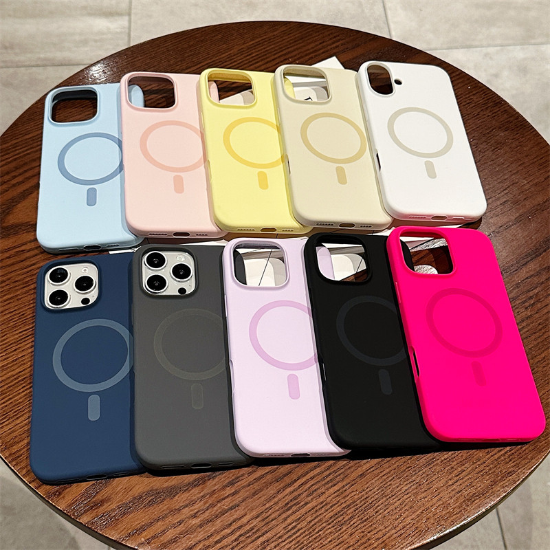 Advanced Super Strong Magnetic Silicone Case for IPhone 16 Pro Max 15 ...