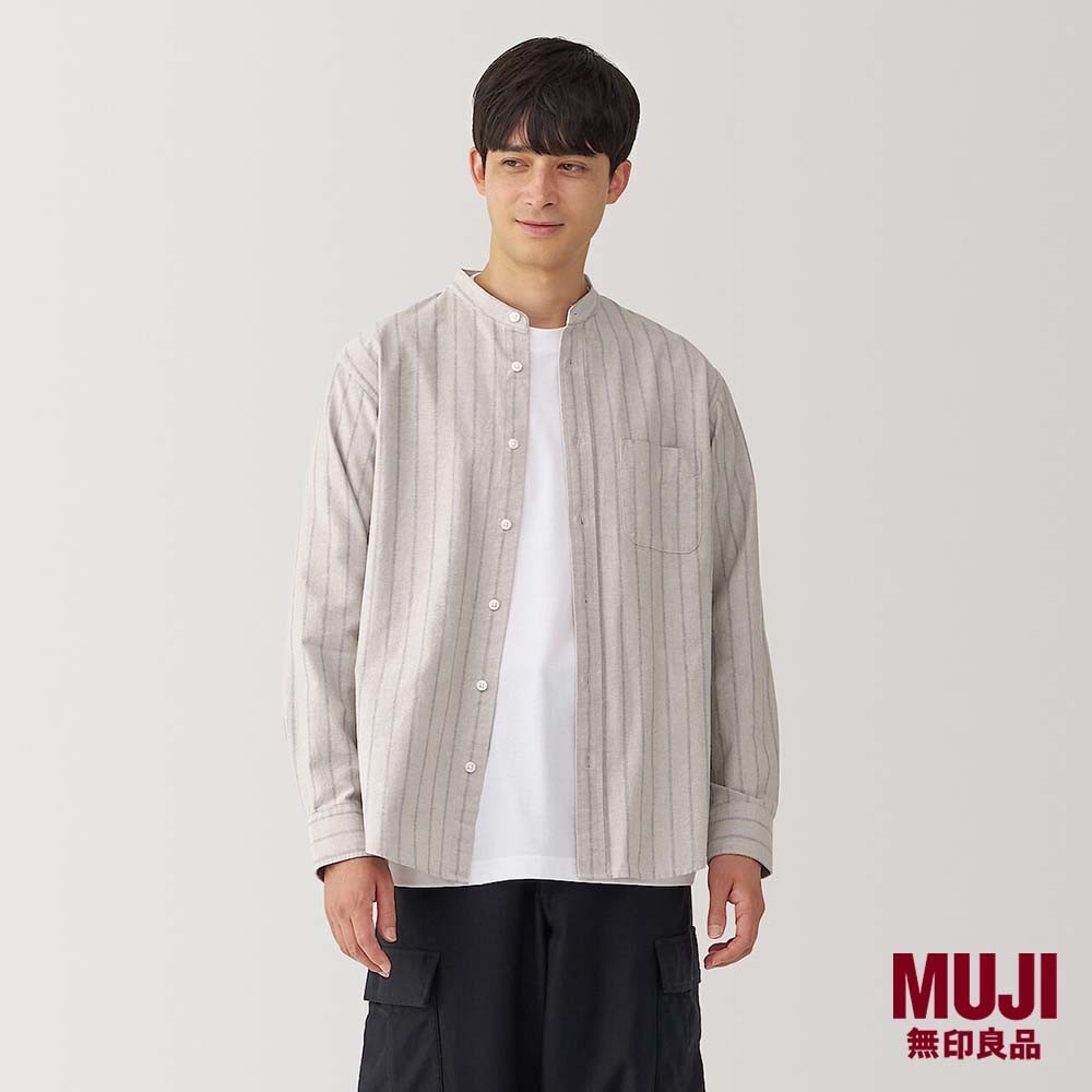 Muji cardigan mens best sale