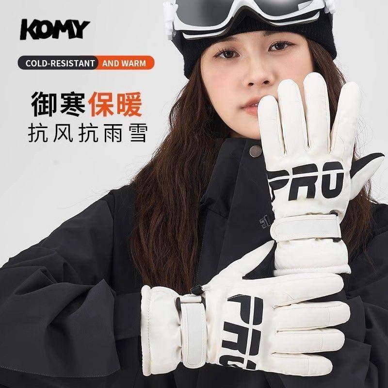 Waterproof Ski Gloves Cold Proof Fleece Proof Thickened Gloves Cycling Play Snow Touch Shopee Singapore