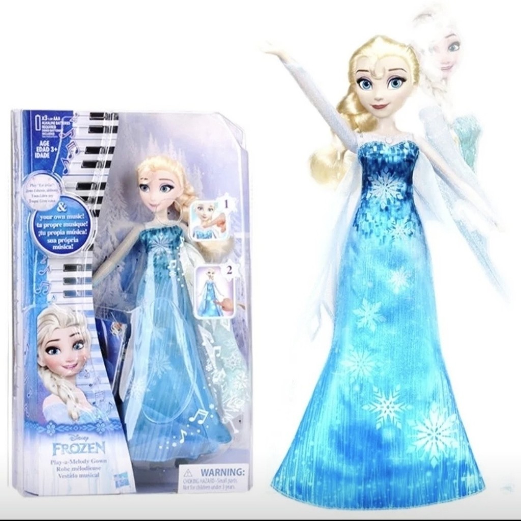 Elsa piano doll online