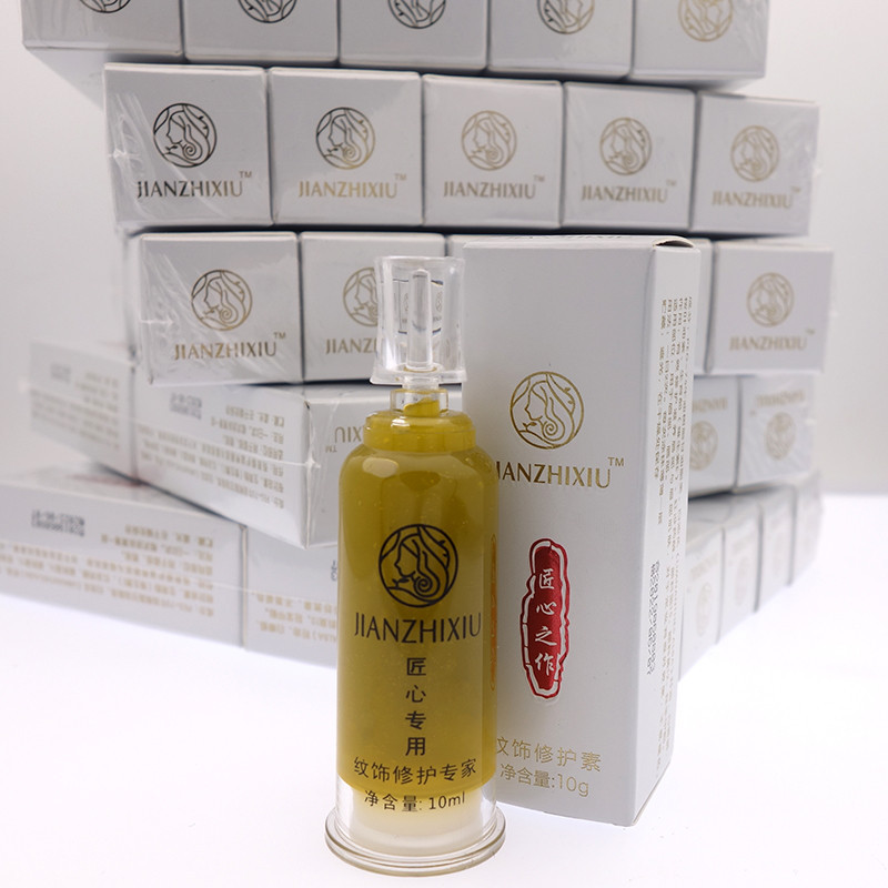 Jane's Embroidery Ingenuity Tattoo Repairing Agent Eyebrow Repairing ...