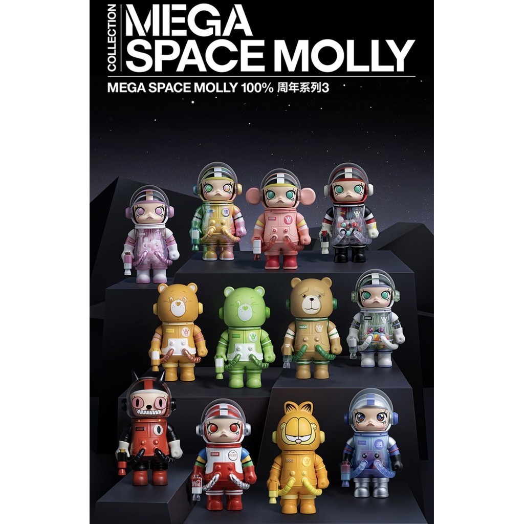 POP NOW:MEGA SPACE MOLLY 100% Series 3 - POP MART (Canada)