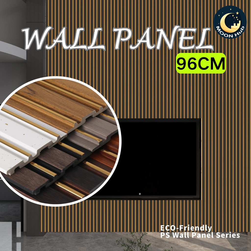 KAYU Wood Motif PVC Grille Panel 120x12mm 96cm - Gradation Wood Wall ...