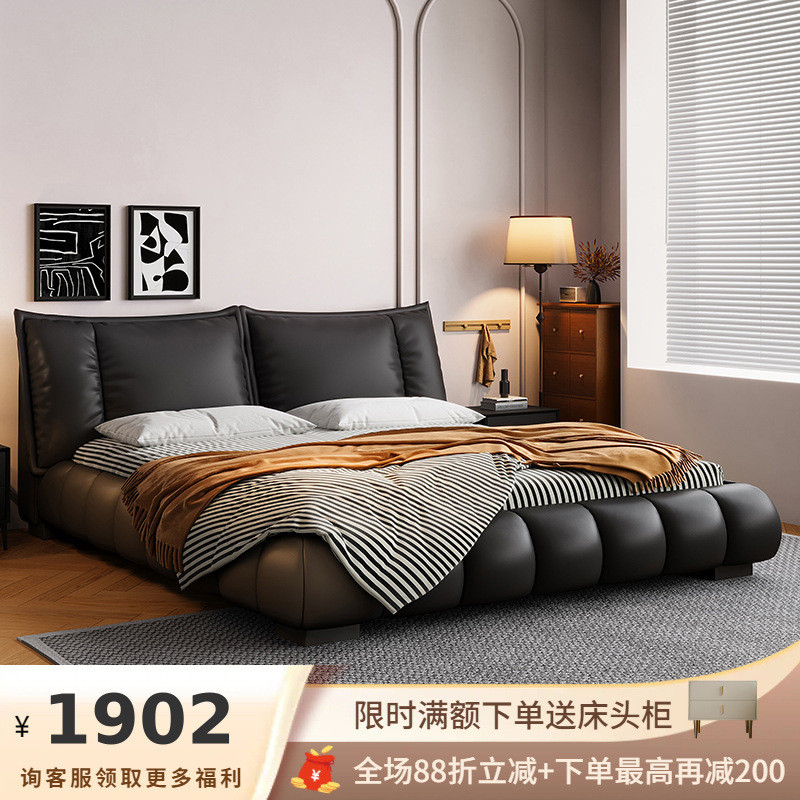 Ji And Sailboat Bed, French Modern Double Bed, Master Bedroom, High-End ...