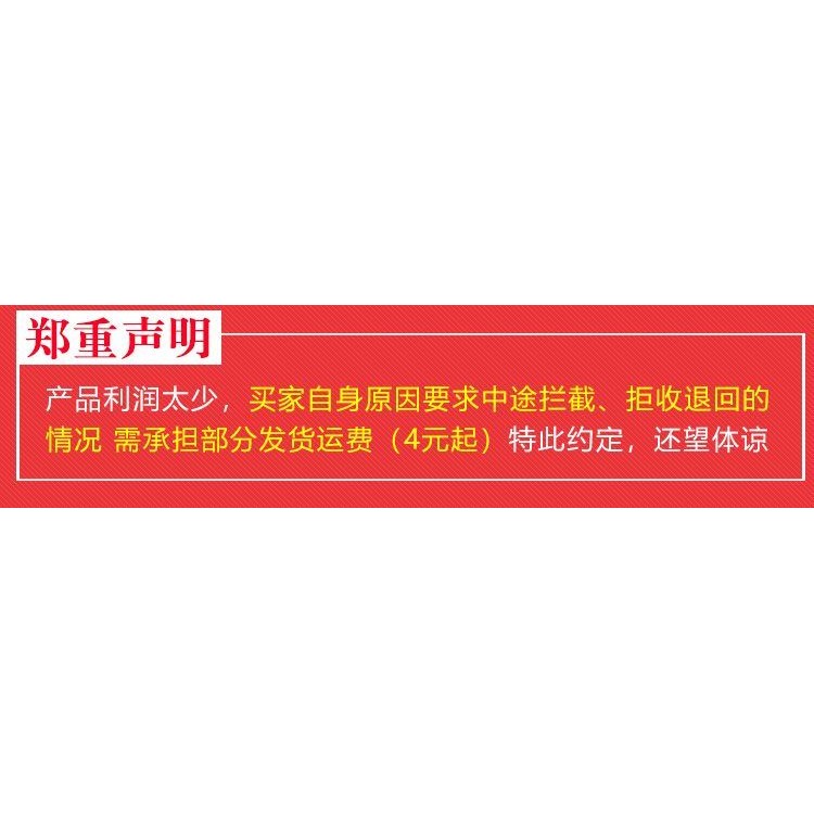 Double Eyelid Flying Seconds Laser Myopia After Surgery Shampoo