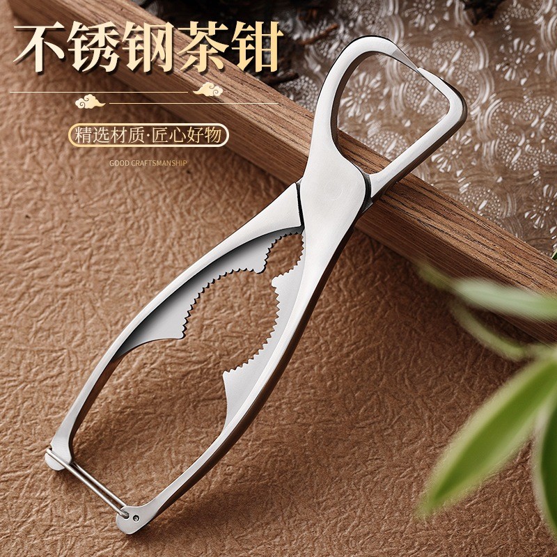 Pu'er Tea Pliers 304 Stainless Steel Tea Brick Tuocha Black Tea Tea ...