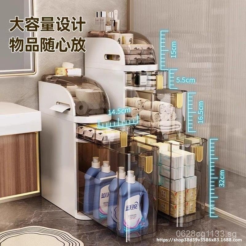 Gap Storage Cabinet Drawer Type Storage Cabinet Sanitary Cabinet Drawer ...