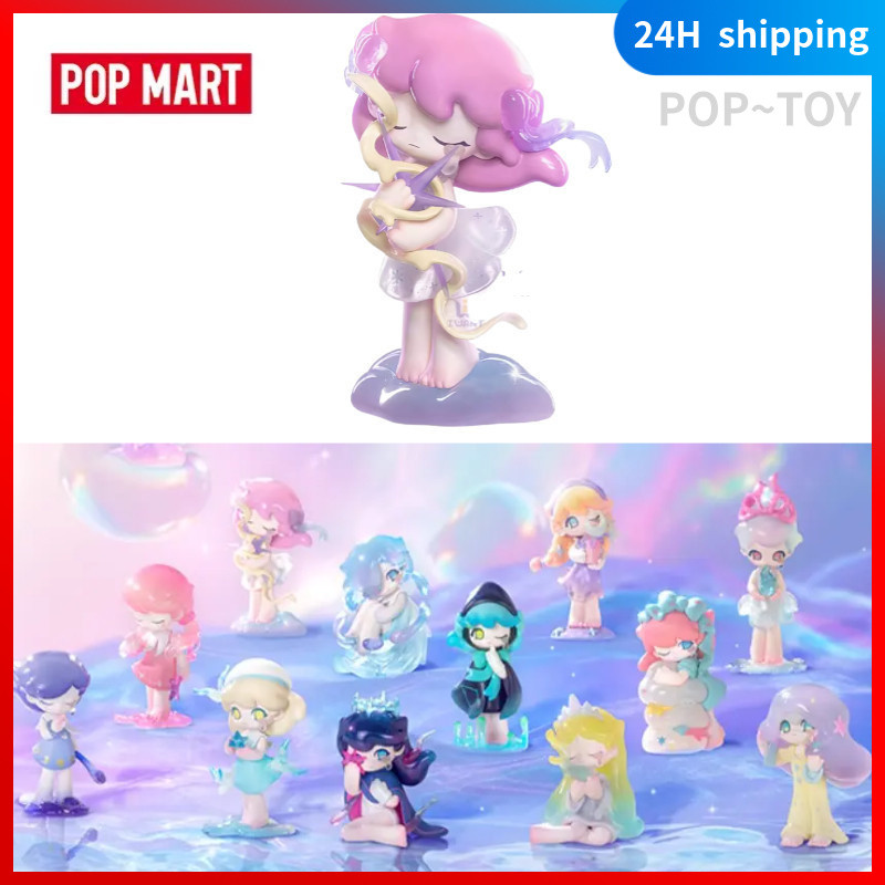 POPMART AZURA A Dream About Stars 12体セット POP NOW:AZURA A Dream About Stars Series Figures - POP MART