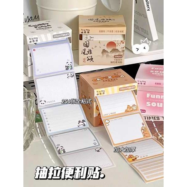 🔥 office supplies 🔥 Pull-out Post-it Notes sticky note stationery High ...