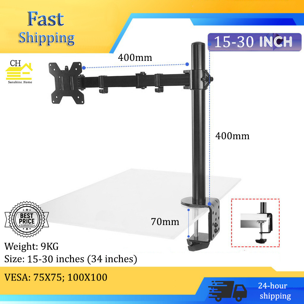 Desktop computer monitor Arm, Computer monitor mount/ Monitor Arm/ 360 ...