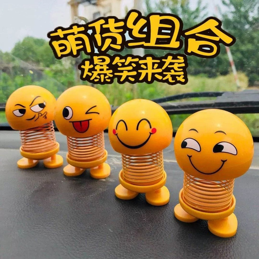 Hiasan Kereta 笑脸表情弹簧仔 Smiley Face Spring 表情弹簧玩具多彩人手部趣味玩具 Emoji Fun ...