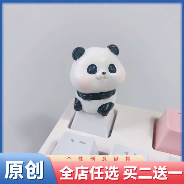 New Cute Cartoon Animal Panda Rabbit Cow Pig Creative Unique Keycap ...