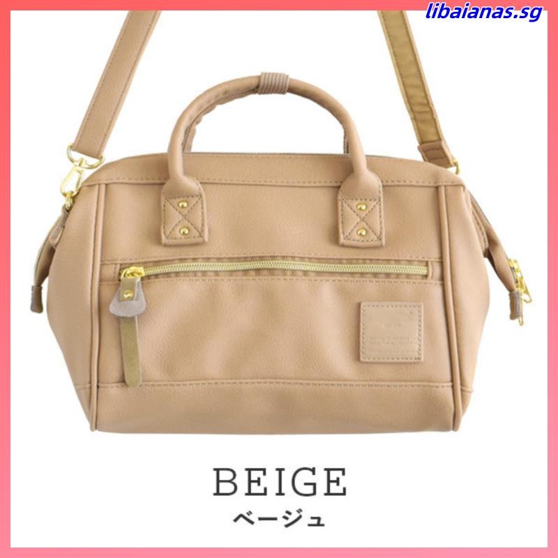 anello bag anello backpack Japan Lotte fashion brand Boston  multi-functional Pu bag women's messenger bag shoulder bag Hand bag