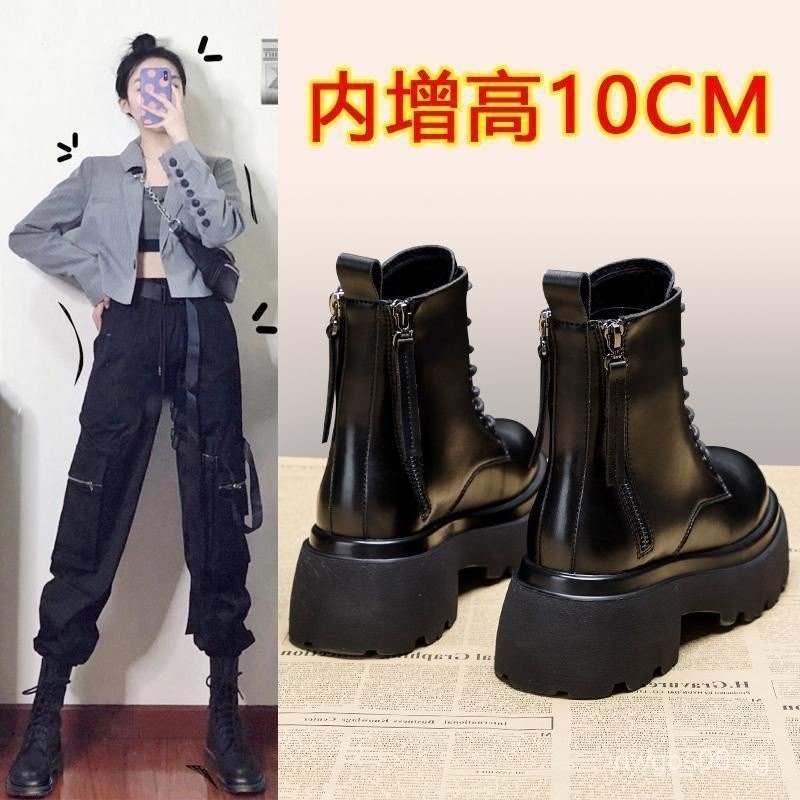 Real Soft Leather British Style Platform Martin Boots Women s Spring and Autumn2024New Height Increasing Insole Chelsea Trendy Street Ankle Boots NC0U Shopee Singapore