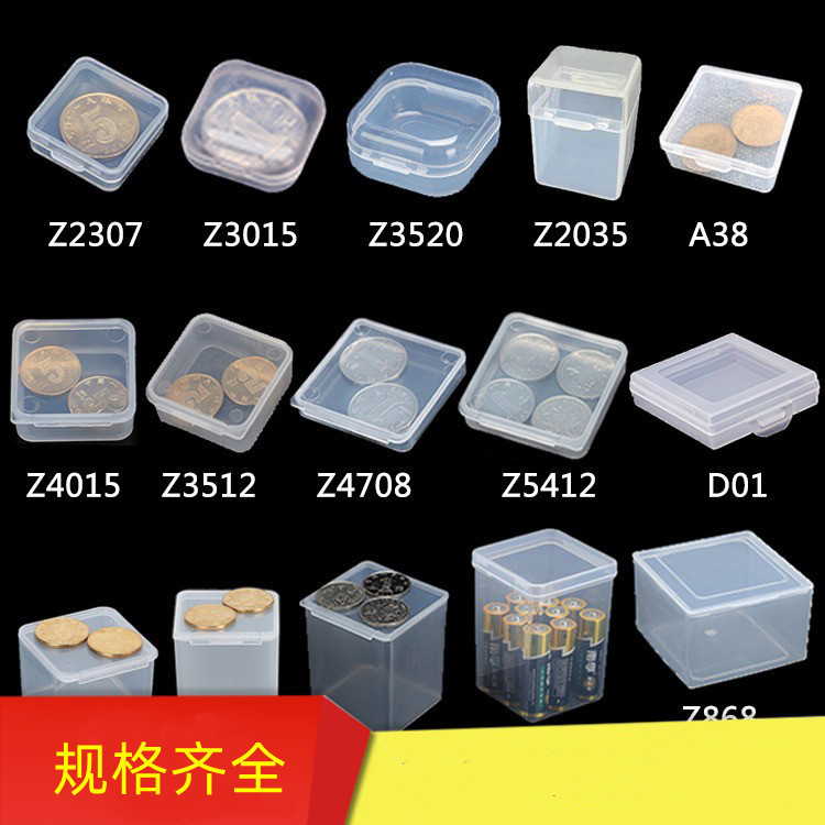 Transparent Transparent Plastic Box Component Box Mini Storage Box ...