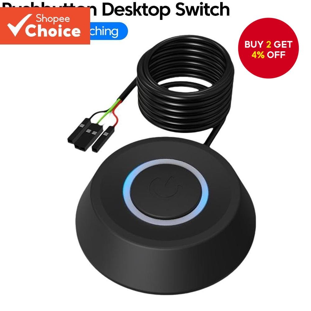 Power Switch Button With LED Indicator PC Host Power Supply on/off Push ...
