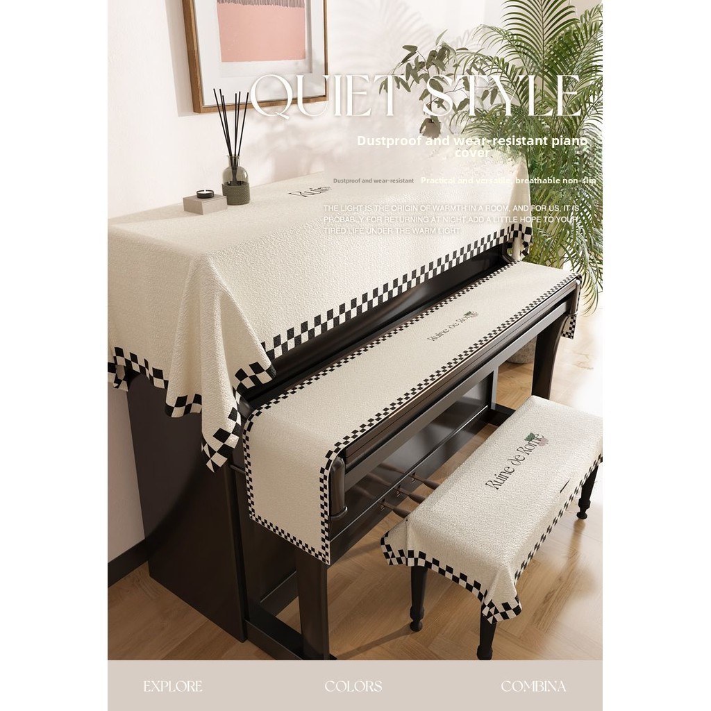 Sg SELLER Nordic Piano Cover Simple Half Cover Light Luxury Full Cover Dustproof High End Modern Shopee Singapore