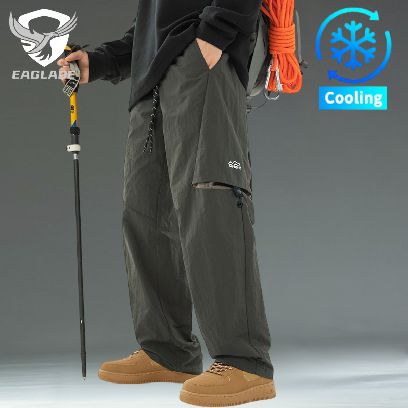 EAGLADE Tactical Cargo Baggy Loose Pants for Men Waterproof Breathable ...