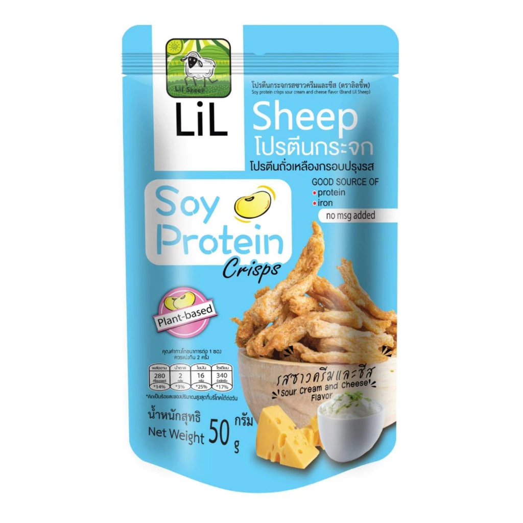 Soy Protein Crisps Sour Cream & Cheese