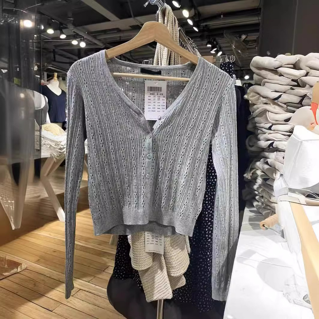 Brandy melville knit cardigan best sale