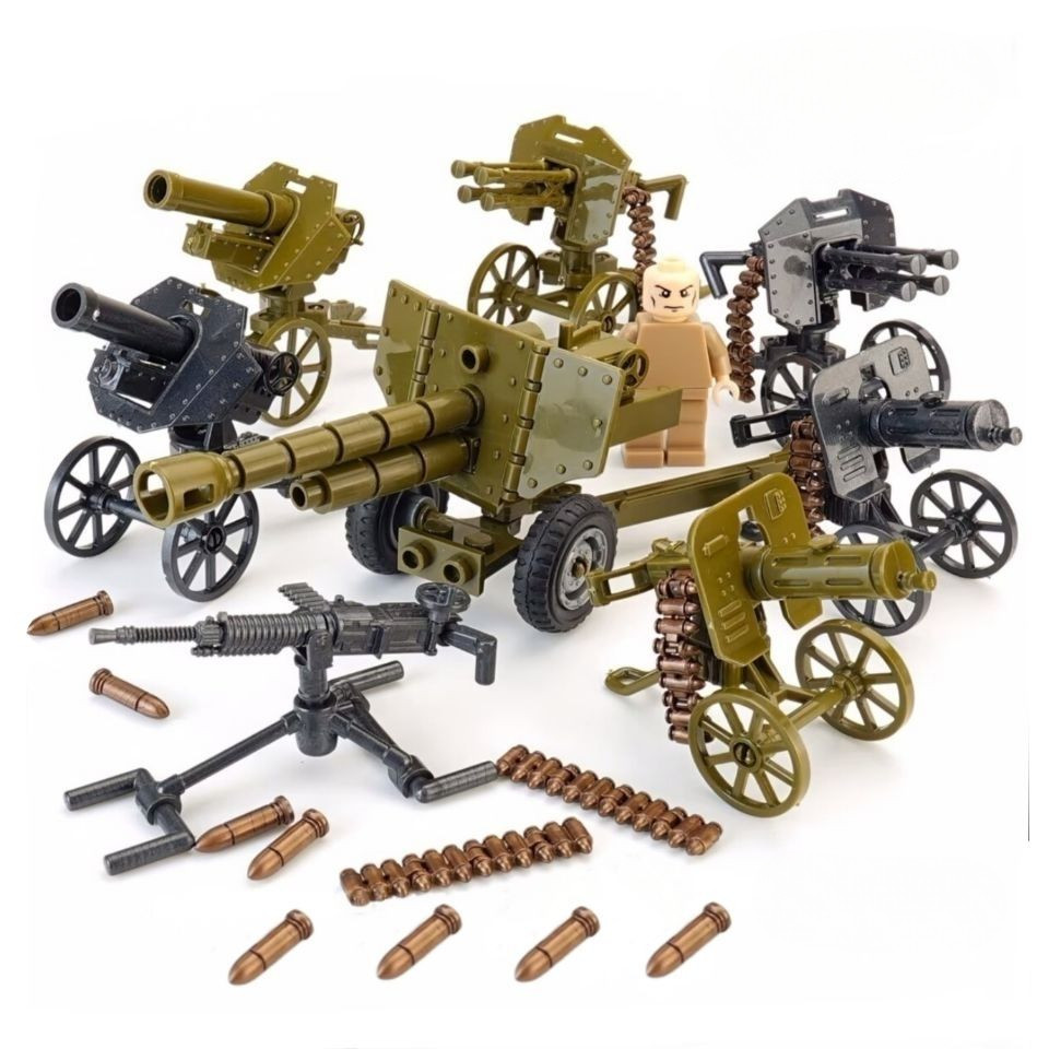 Compatible with Lego Building Block Machine Gun Heavy Weapon Quadruple ...