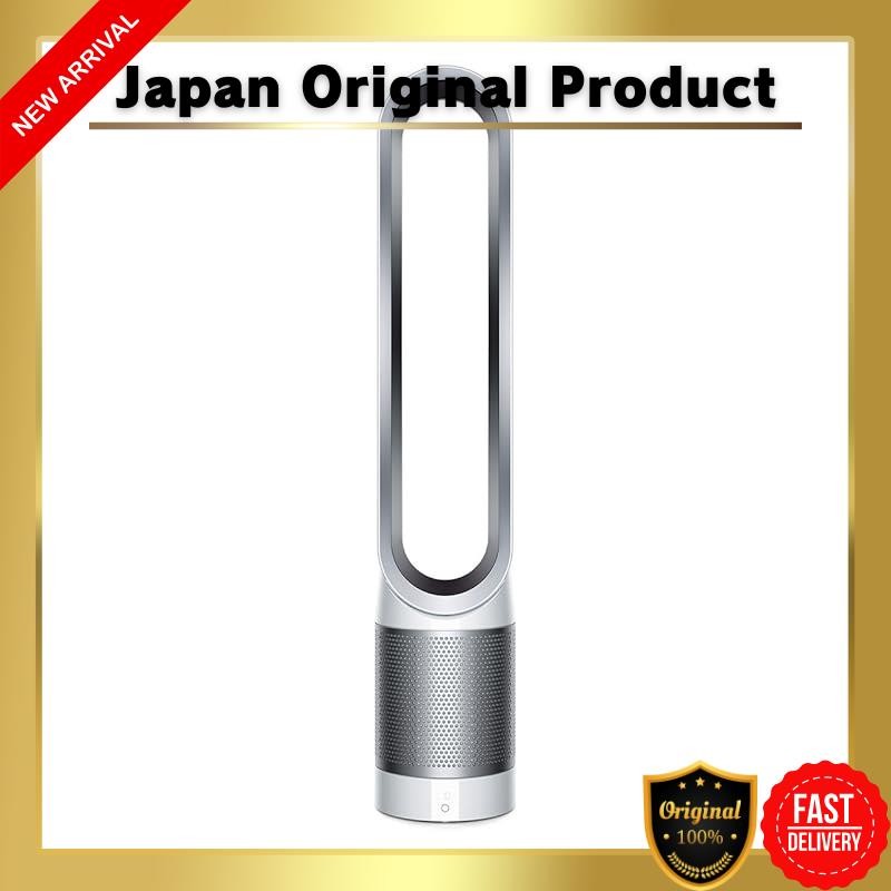 Tp03 dyson review sales