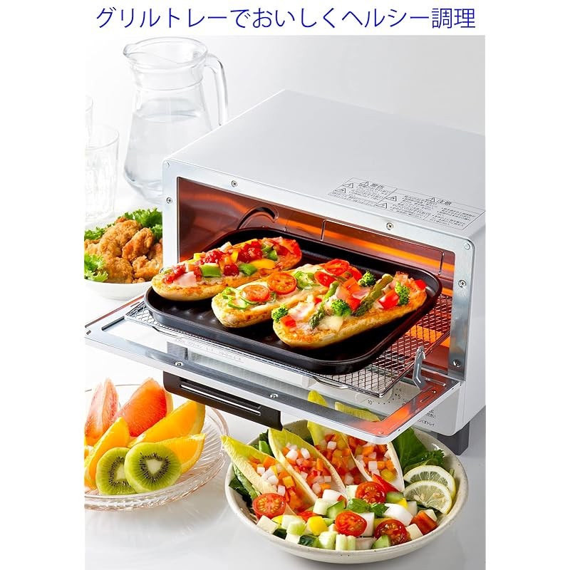 Takagi Metal Industries grill plate oven toaster tray fish roaster ...