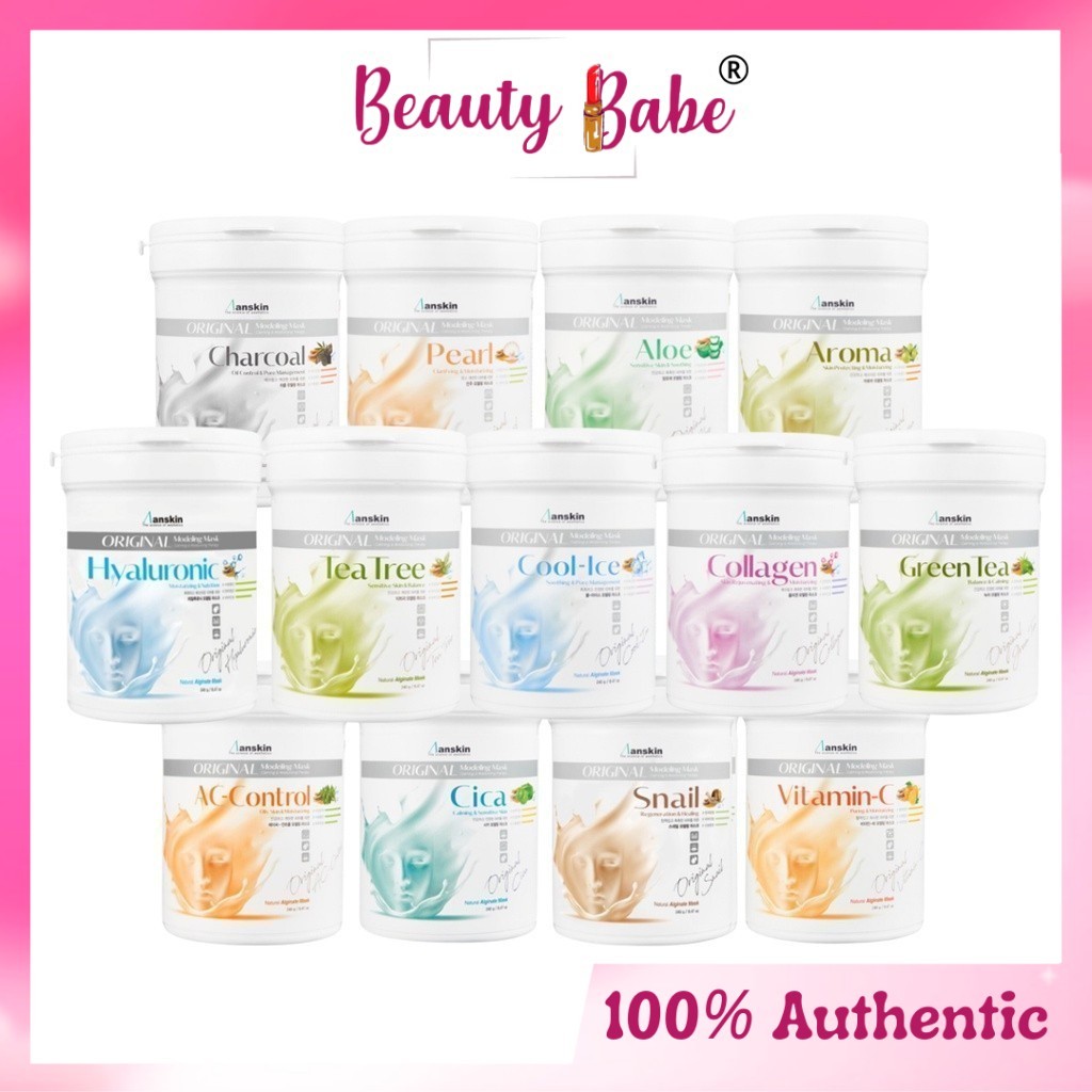 Anskin Modeling Mask Powder Pack 240g [Beauty Babe] | Shopee Singapore