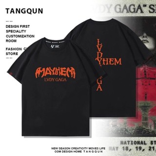 Buy Lady Gaga Products At Sale Prices Online - July 2025