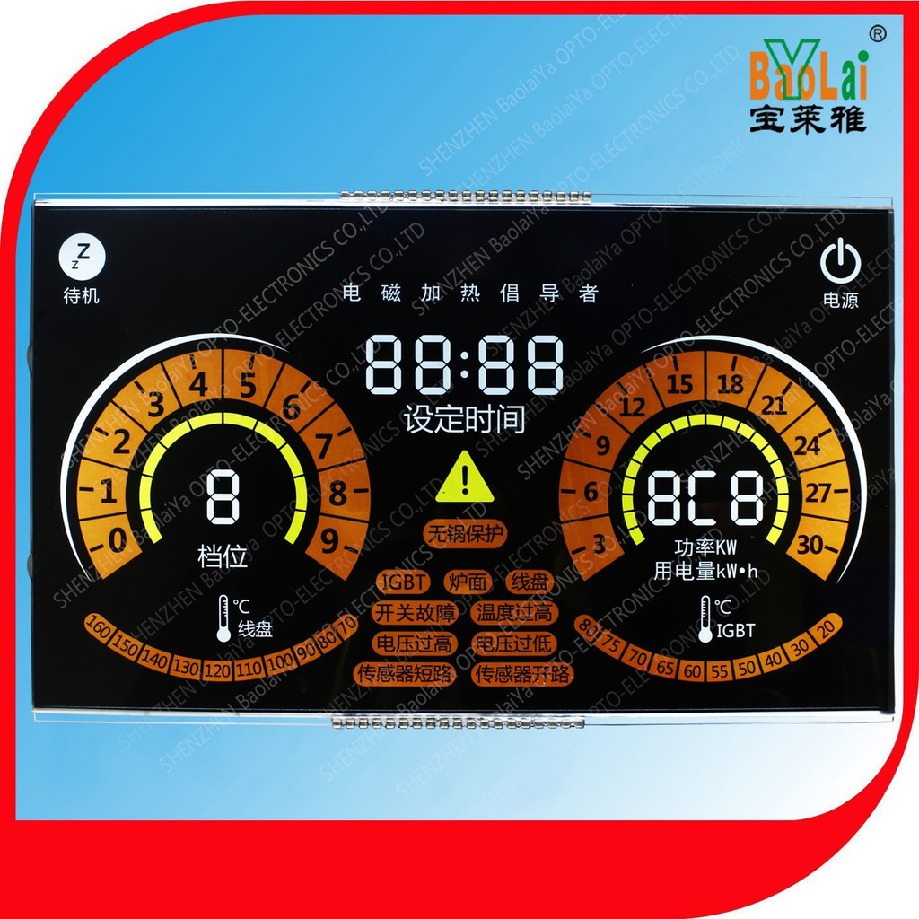 Induction Cooker Microwave Hot Pot Household Appliances lcd LCD Screen ...