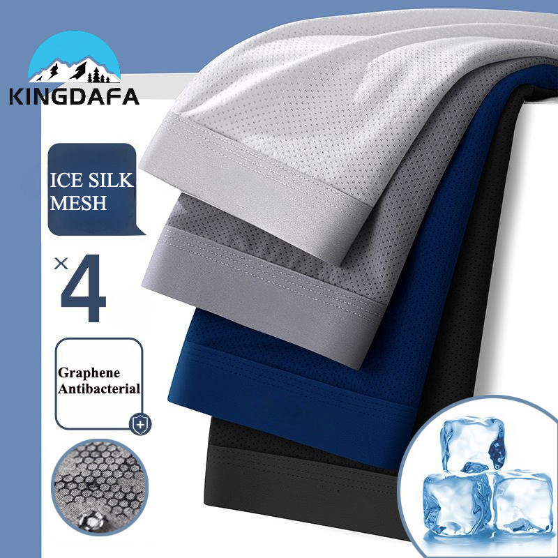 HelloHeld Mesh V2 Herrenunterwäsche 6er Pack - Leichte Ice Silk Boxershorts Für Den Sommer