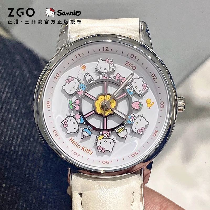 Hellokitty Co-Branded Watch Women Hello Kitty Merry-go-round Ladies ...