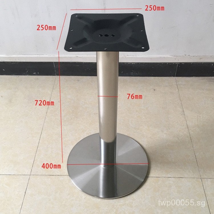 7TDining Table Leg Western Restaurant Table Leg Stainless Steel Bracket ...