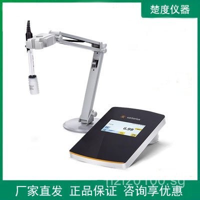 Desktop pH Counting Display Acidometer Electrode Tester Precision pH ...