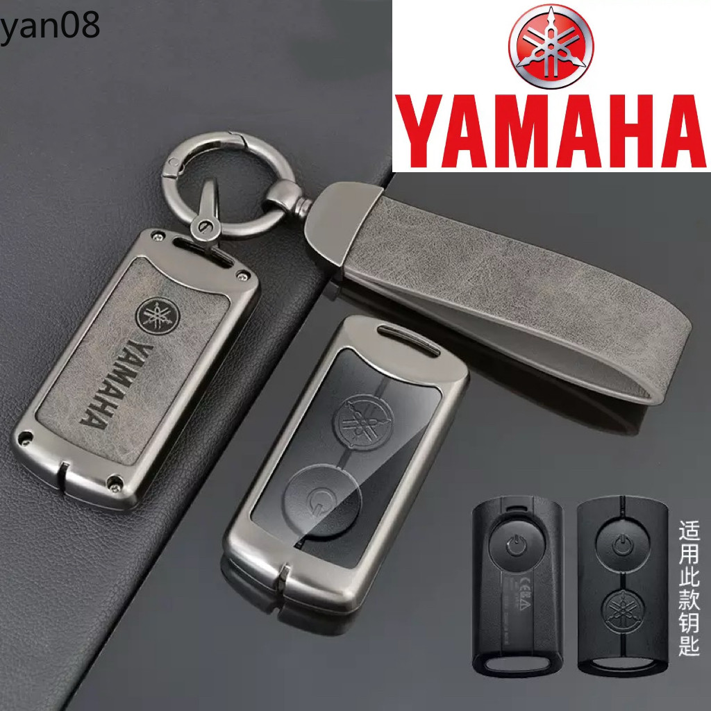 Motorcycle Remote Key Case Zinc Alloy Metal Leather Cover for Yamaha ...