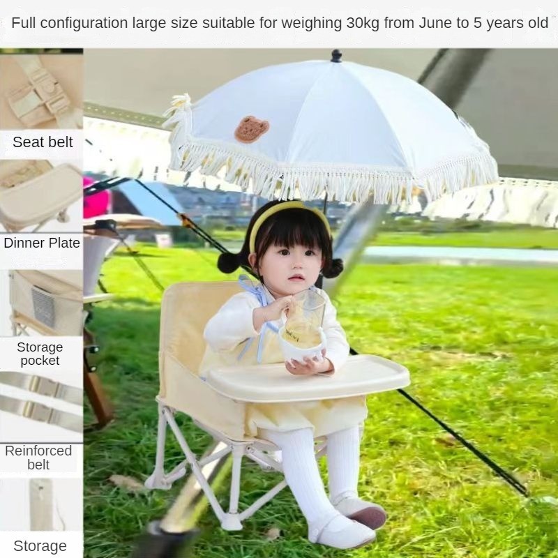 Baby beach chair hotsell