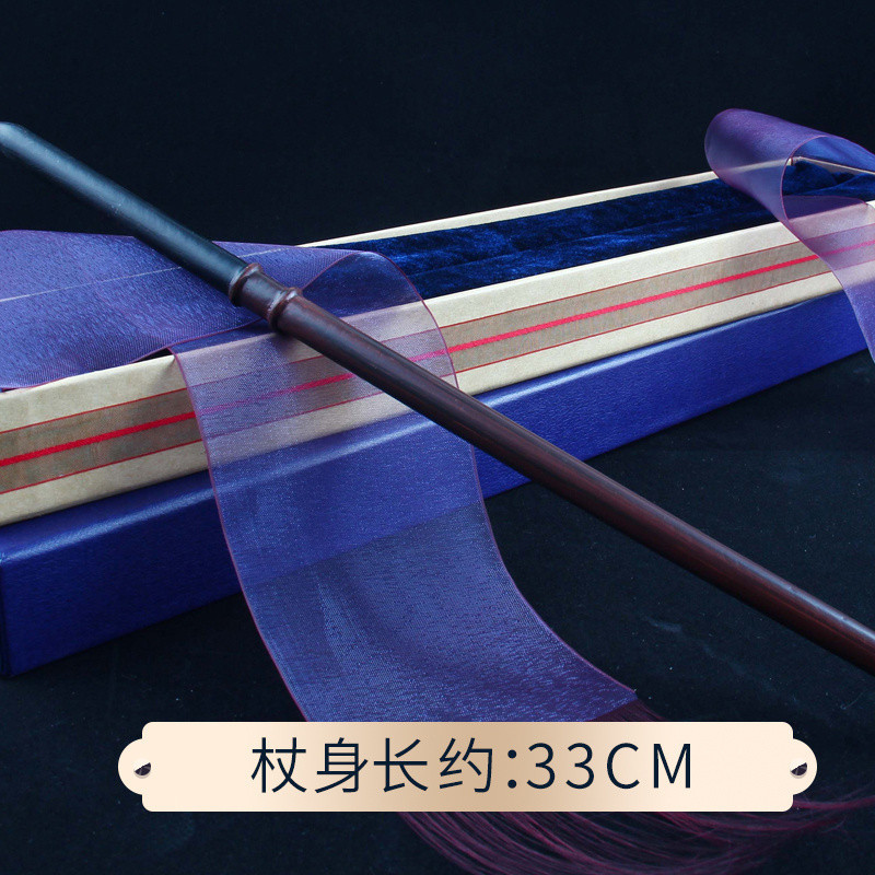 Genuine Harry Potter Wand Universal Studios Peripheral Interactive