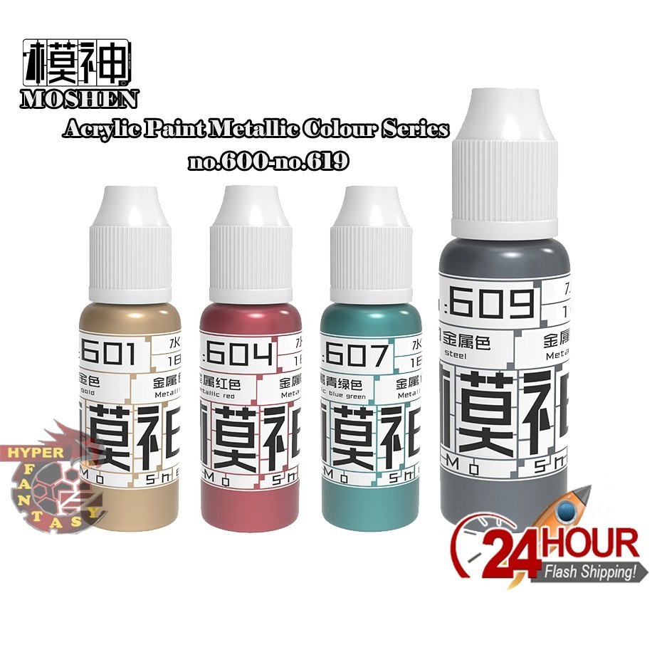 MOSHEN Acrylic Paint Metallic Colour Series 601-620 Airbrust Paint Or ...