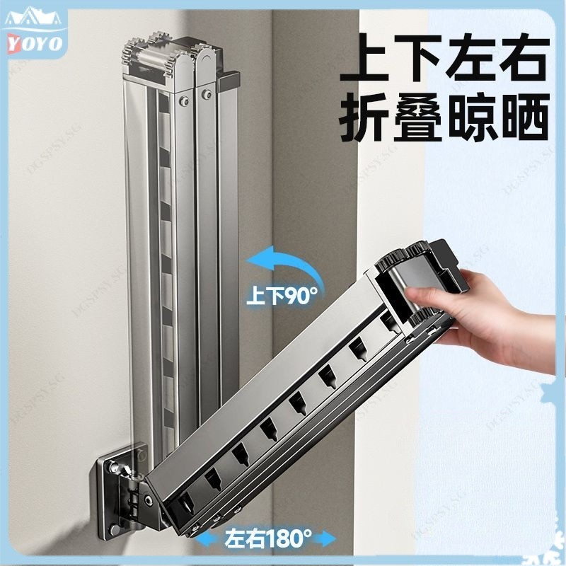Folding drying rack balcony home drying rod folding telescopic hanging ...