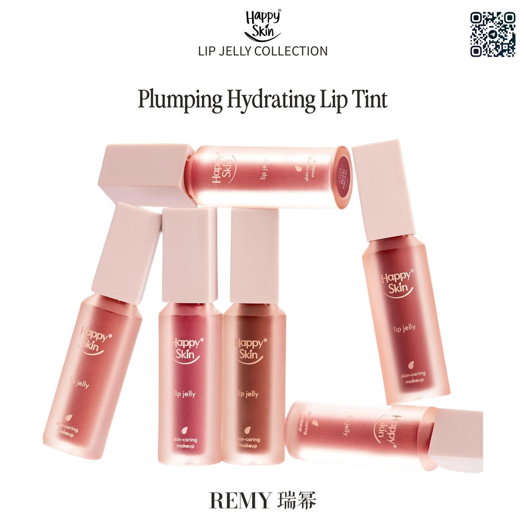 Happy Skin Lip Jelly ( Glossy Lip Tint ) | Shopee Singapore